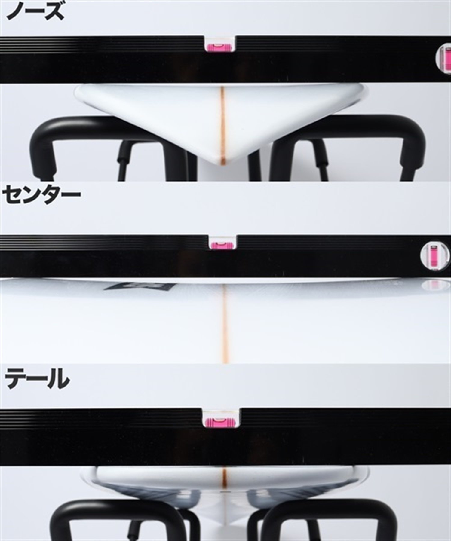 Used * 303 * 5'8