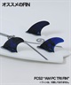 CHANNEL ISLANDS チャネルアイランズ G-SKATE SPINE-TEK  FCS2 サーフボード ショートボード ムラサキスポーツ(EPS-5.4)
