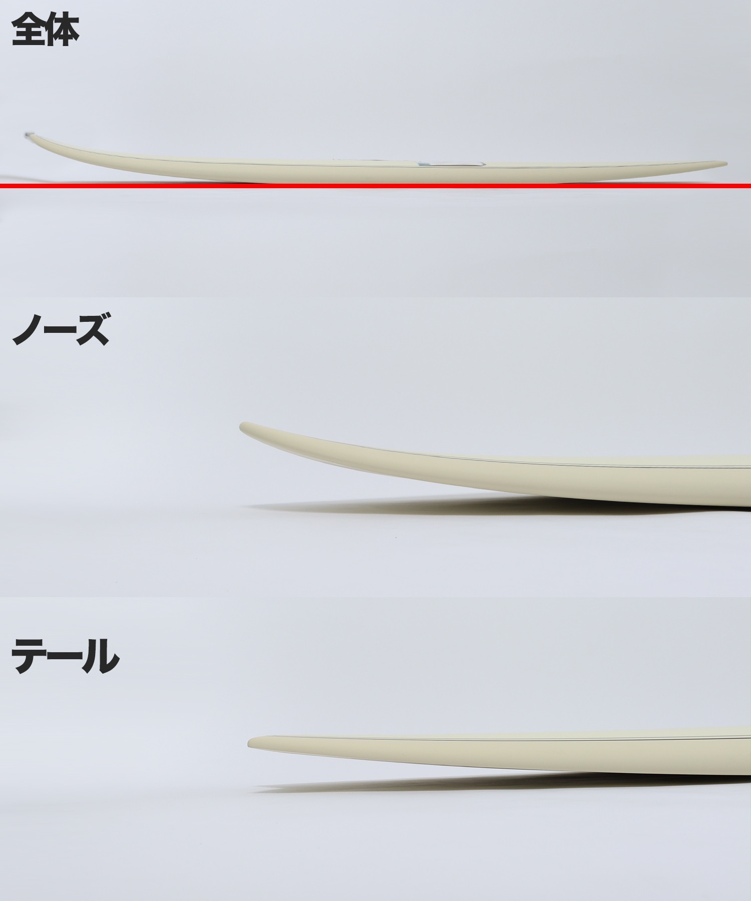 TORQ トルク MOD FISH CLASSIC 6.6 フューチャーフィン