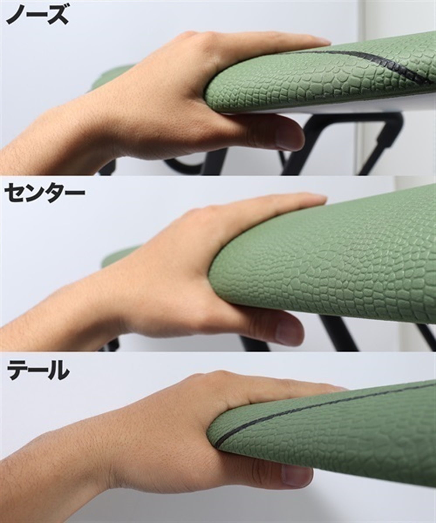 ノージスソフトボード 7'0 都内手渡し限定