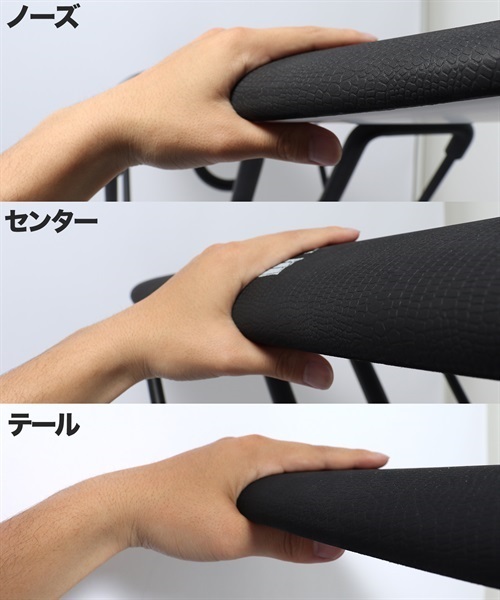 ビッグバロン　7'0\" JS-ビックバロン – JS Industries Japan