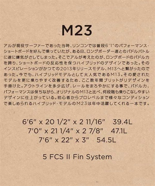 CHANNEL ISLANDS チャネルアイランズ × Thunderbolt サンダーボルト M23 エム23 BLACK SHADOW サーフボード ミッド アルメリック FCS2 KK A9(BKSHA-6.6)