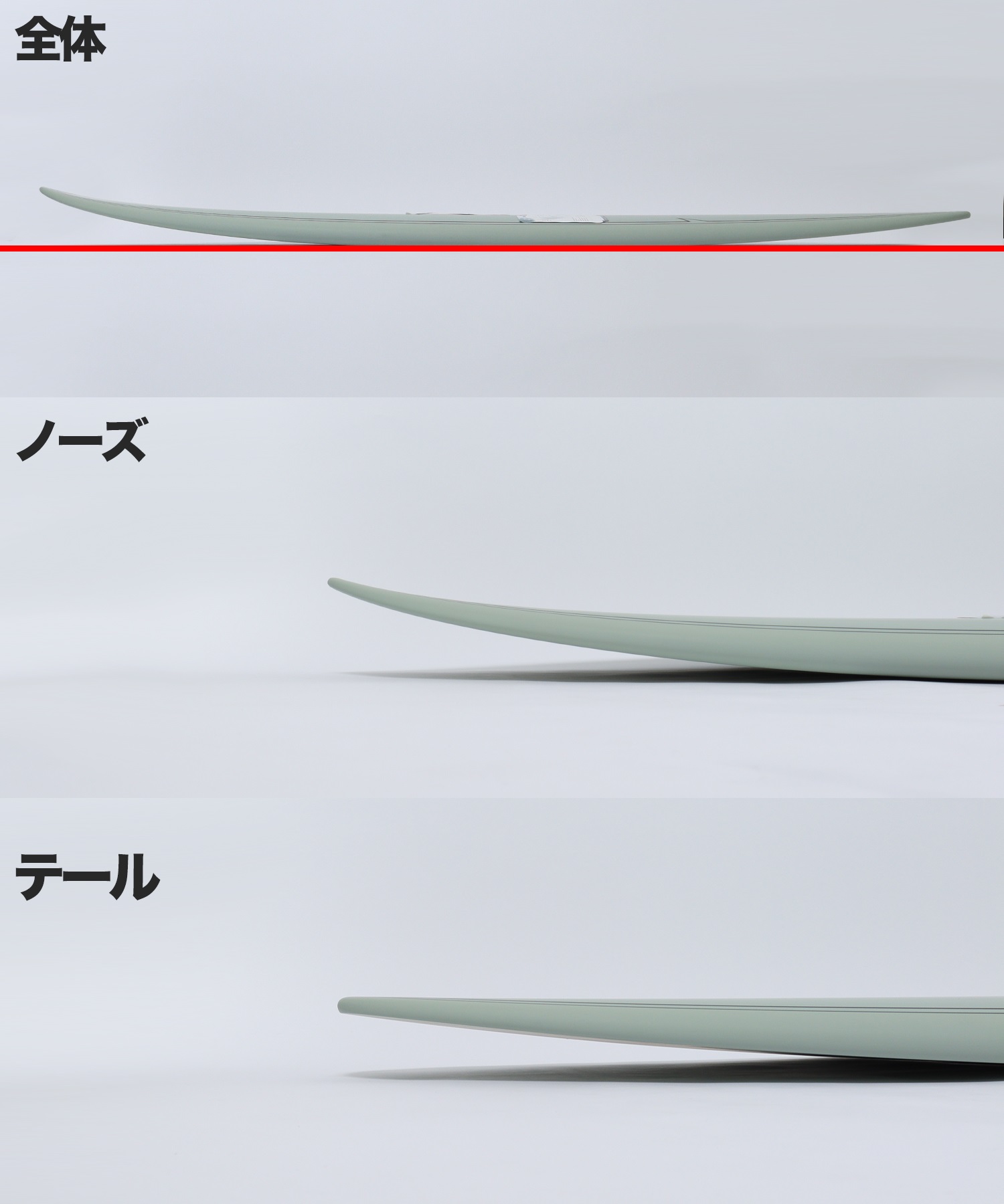 torq トルク MOD FUN Classic 6’8 TORQ トルク MOD FUN CLASSIC 6.8 フューチャーフィン