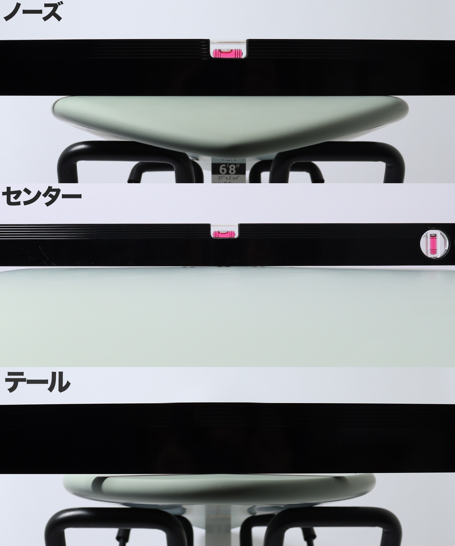 TORQ トルク MOD FUN CLASSIC 7.2 フューチャーフィン