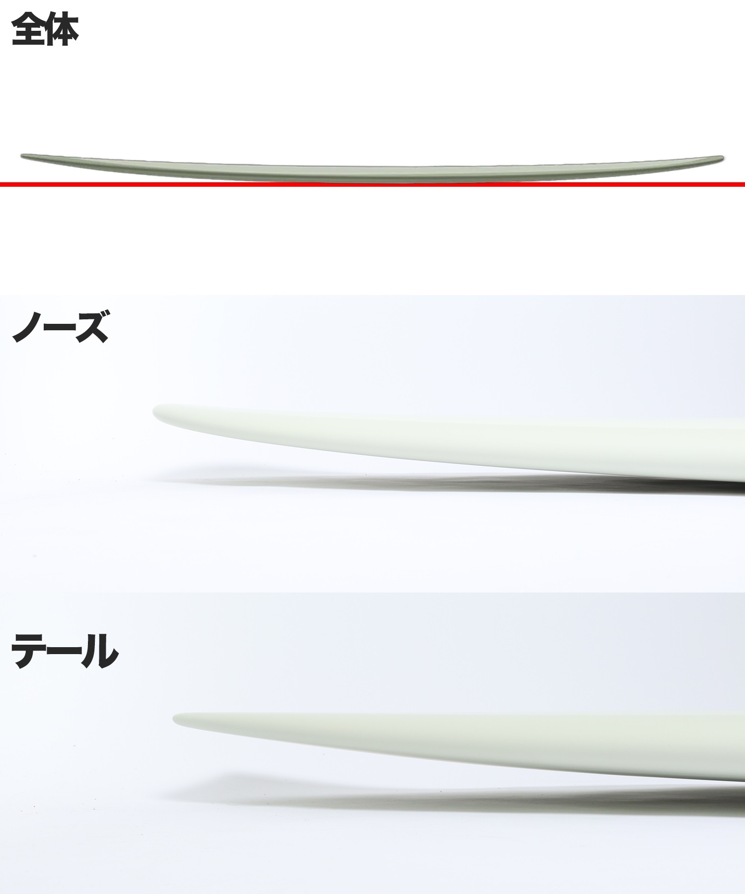 THUNDERBOLT サンダーボルト WAIKIKI ワイキキ サーフボード