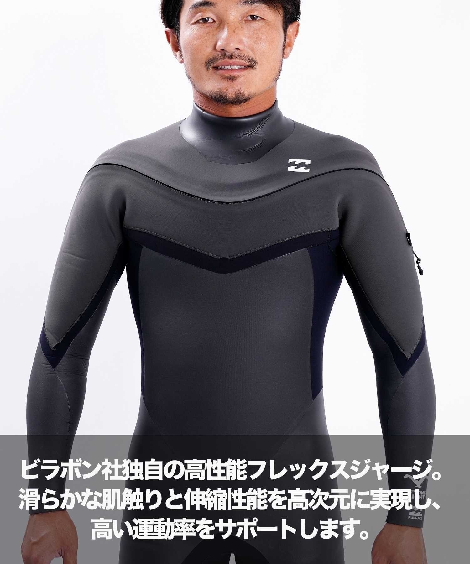 BILLABONG ビラボン SUPER SEMIDRY LIGHT スーパーセミドライ 5×3mm BD018-617 ガルウィングライトジップ ウェットスーツ セミドライ ムラサキスポーツ(CIL-M)