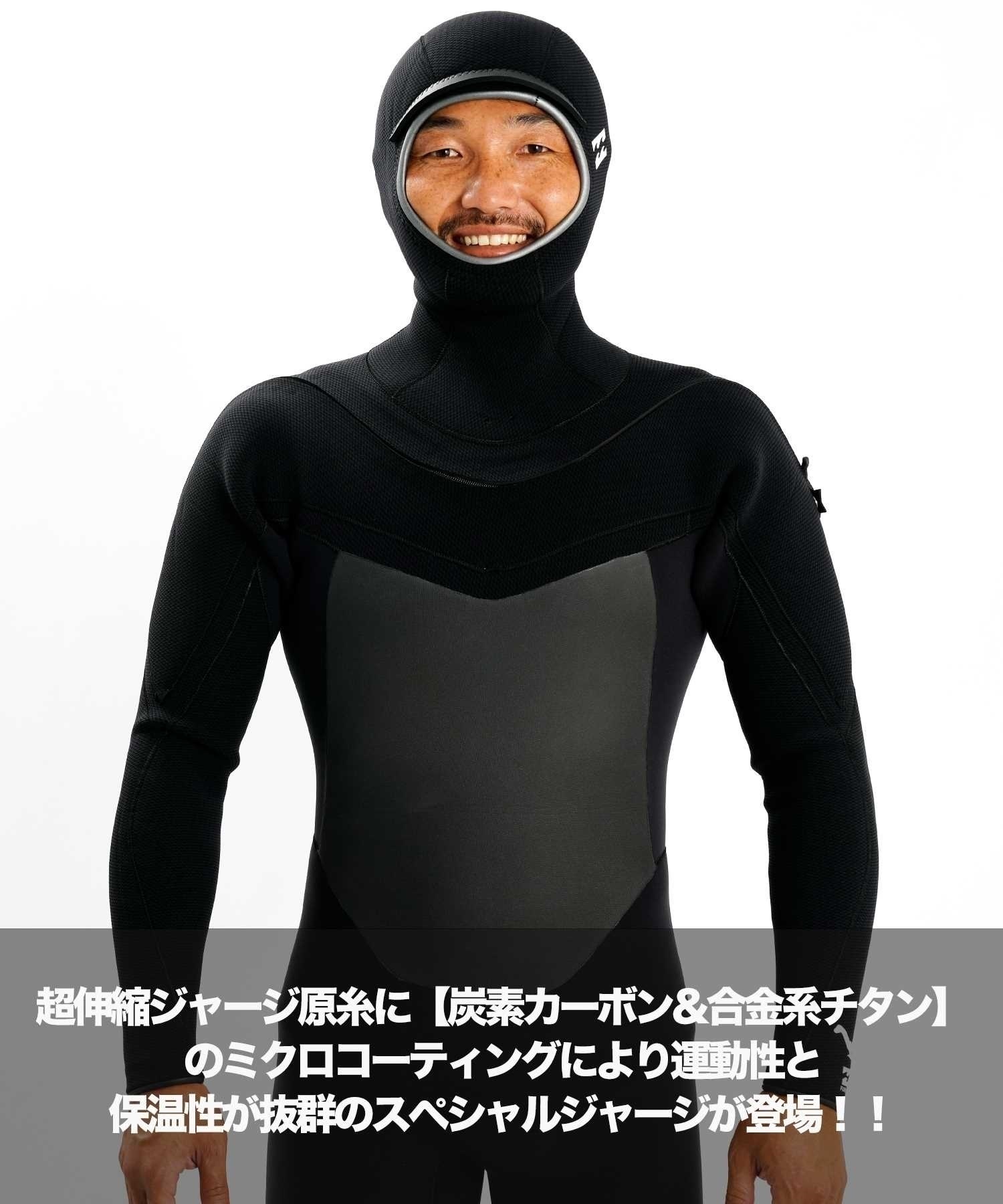 BILLABONG ビラボン SUPER SEMIDRY2 HOODED スーパーセミドライ 5×3mm