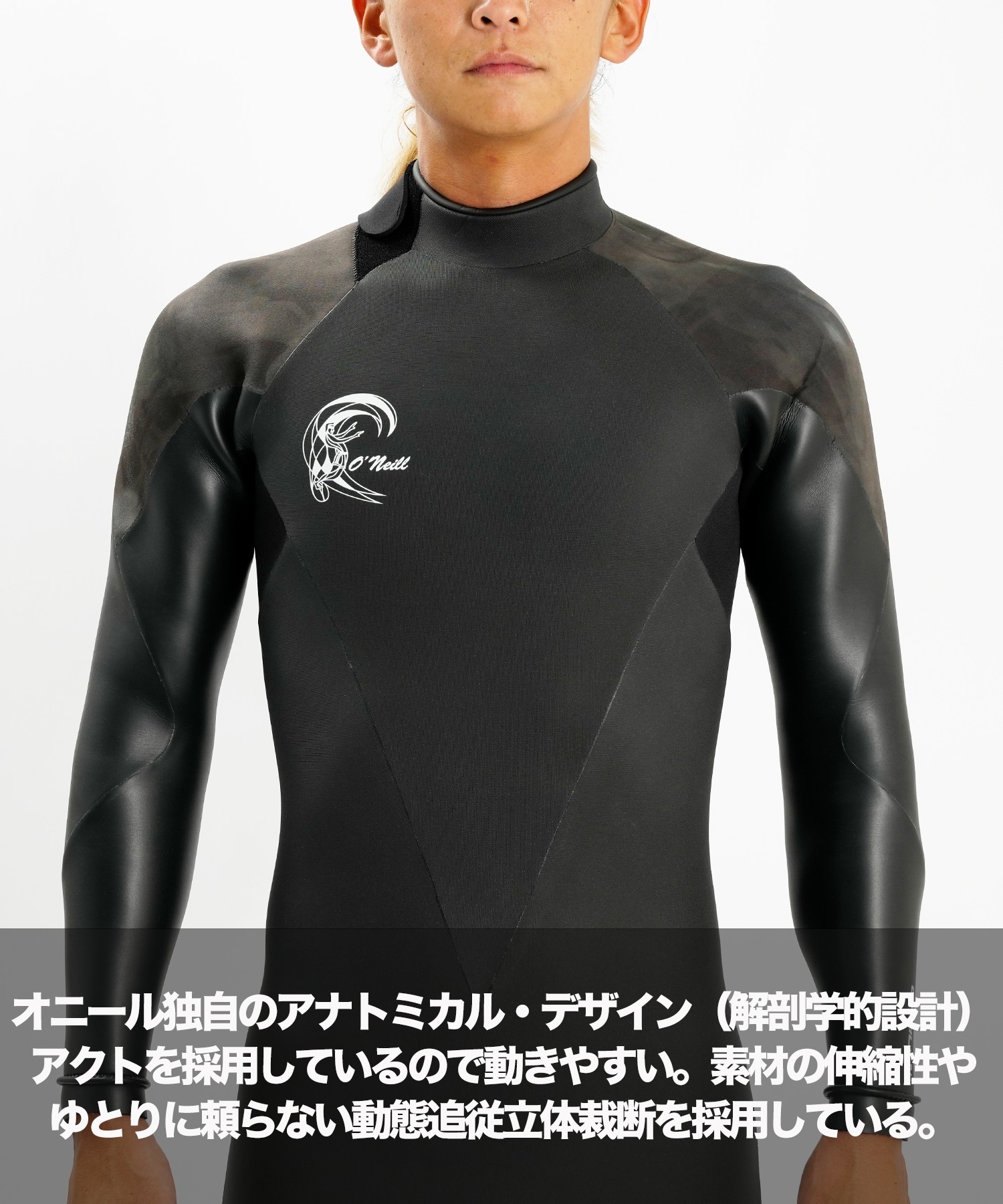 ONEILL オニール BZ BLACKOUT ZIP 5×3mm MFW-107A3 バックジップ メンズ ウェットスーツ セミドライ サーフィン ムラサキスポーツ限定(DZYBK-M)