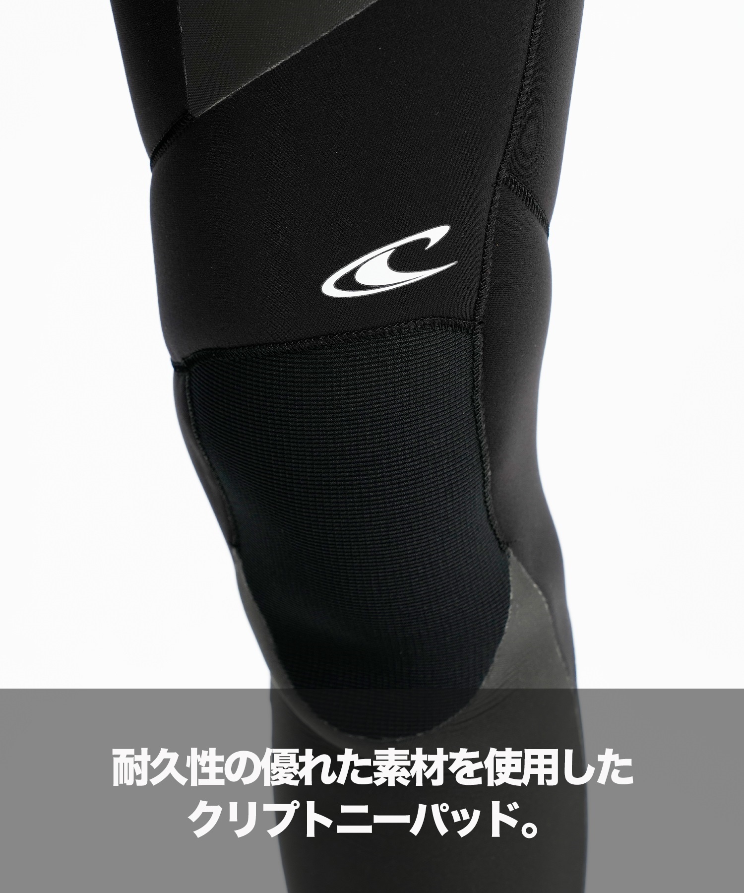 ONEILL オニール BZ BLACKOUT ZIP 5×3mm MFW-107A3 バックジップ 