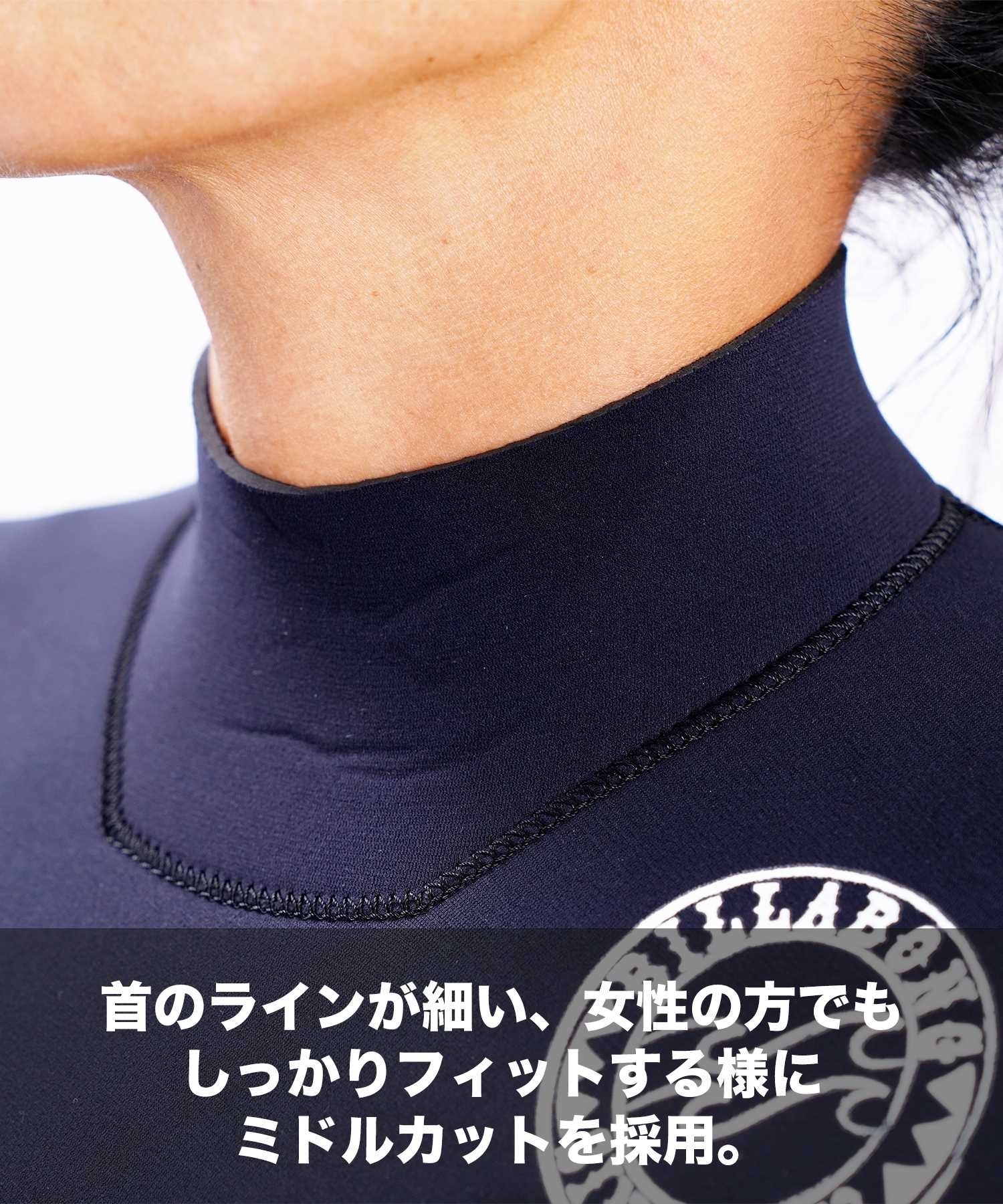 BILLABONG ビラボン SUPER SEMIDRY LIGHT スーパーセミドライ 5×3mm