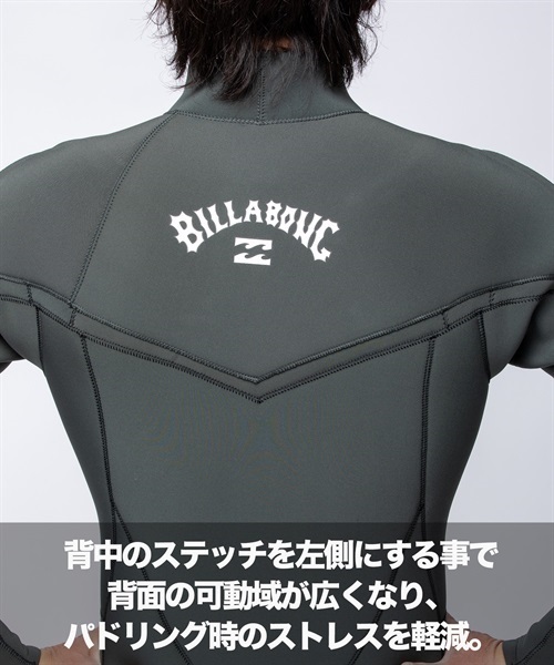 BILLABONG ビラボン GZ WITH NATURAL GULLWING ZIP 3X2 メンズ ウェットスーツ フルスーツ ムラサキスポーツ KK B23(CIL-M)