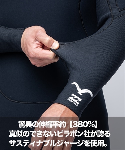 BILLABONG ビラボン GZ WITH ITADAKI 頂 GULLWING ZIP 3X2 メンズ ウェットスーツ フルスーツ ムラサキスポーツ KK B23(BLK-M)