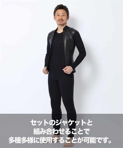 スリーウェザーwetsuit　ＸＬ