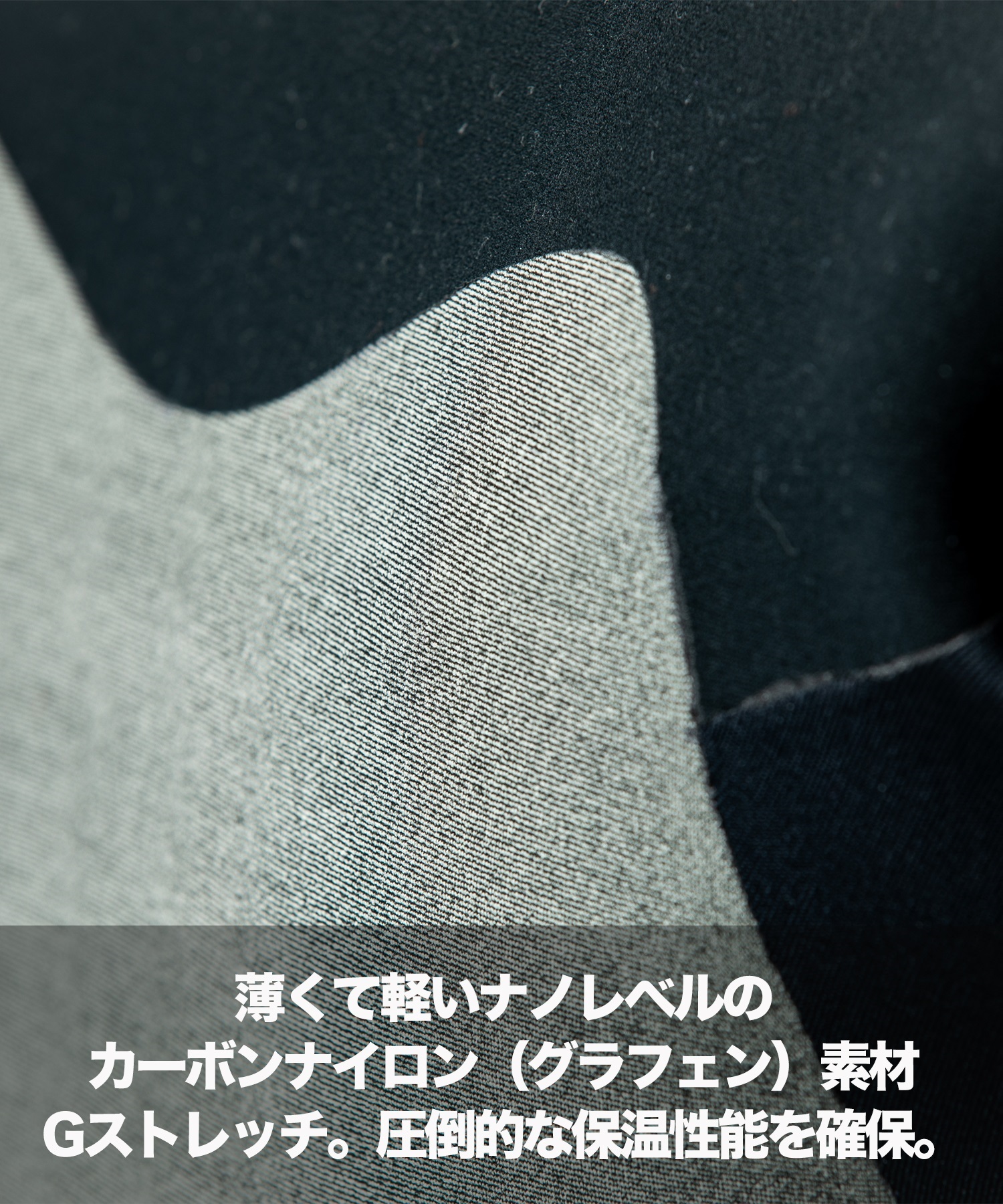 AIRTIGHT エアータイト EDGE スイーパージップ 3X2mm ELCZ24001 AIRTIGHT エアータイト EDGE スイーパージップ 3X2mm ELCZ24001