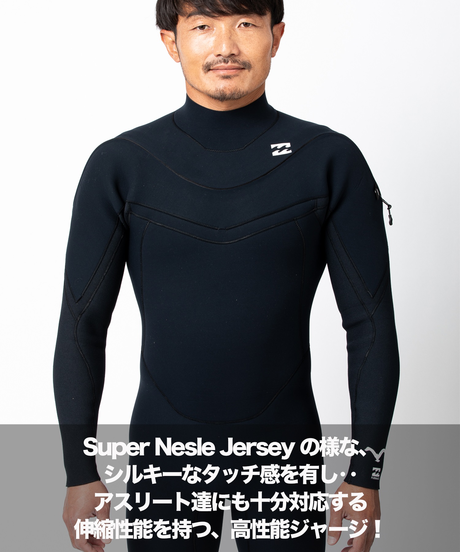 BILLABONG ビラボン ITADAKI 3X2mm ガルウィングジップ BE018-016 メンズ ウェットスーツ フルスーツ ムラサキスポーツ(BLK-M)