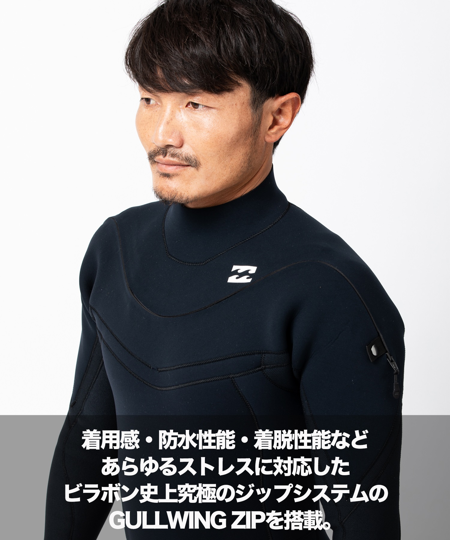 BILLABONG ビラボン ITADAKI 3X2mm ガルウィングジップ BE018-016 メンズ ウェットスーツ フルスーツ ムラサキスポーツ(BLK-M)