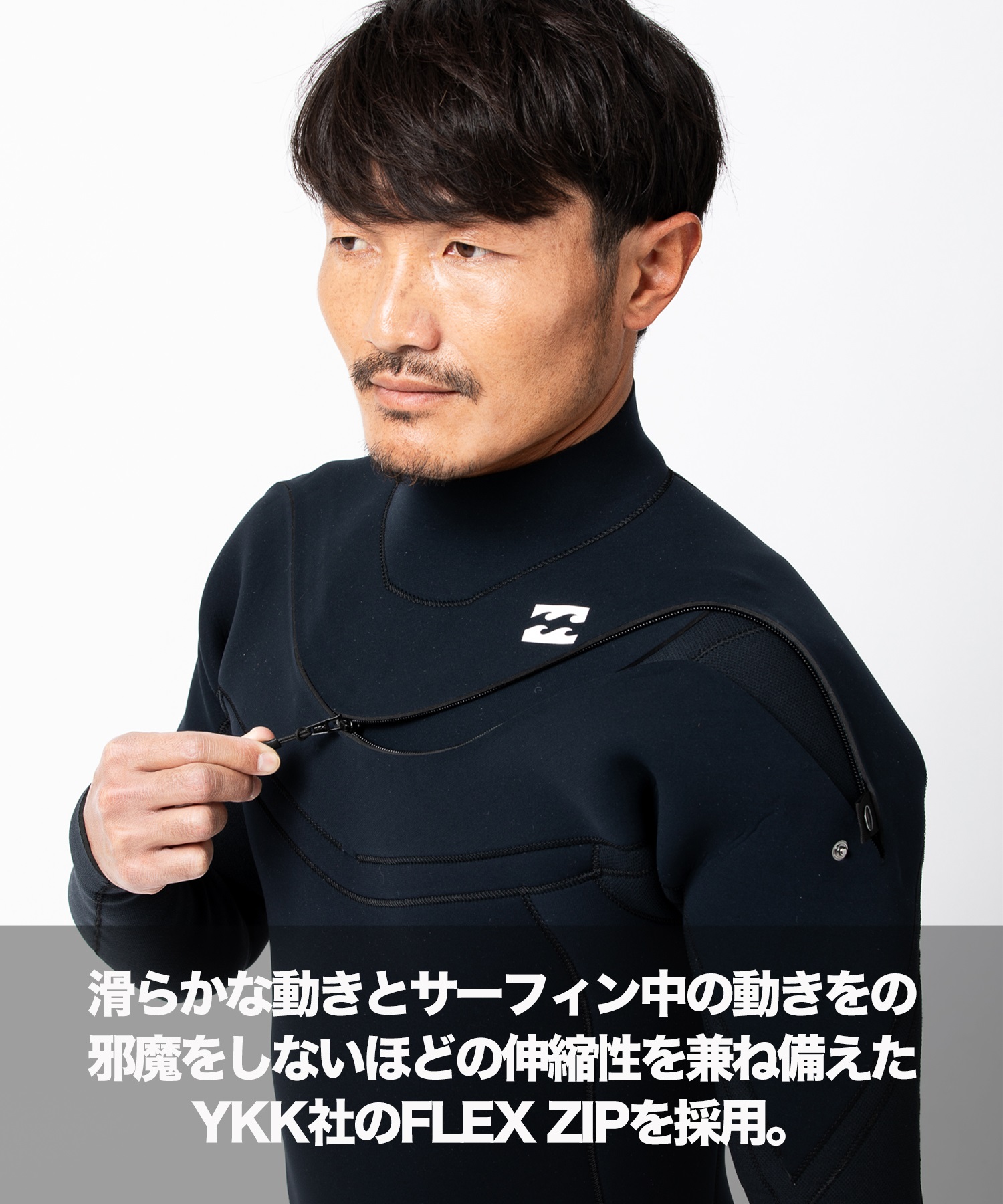 BILLABONG ビラボン ITADAKI 3X2mm ガルウィングジップ BE018-016 メンズ ウェットスーツ フルスーツ ムラサキスポーツ(BLK-M)