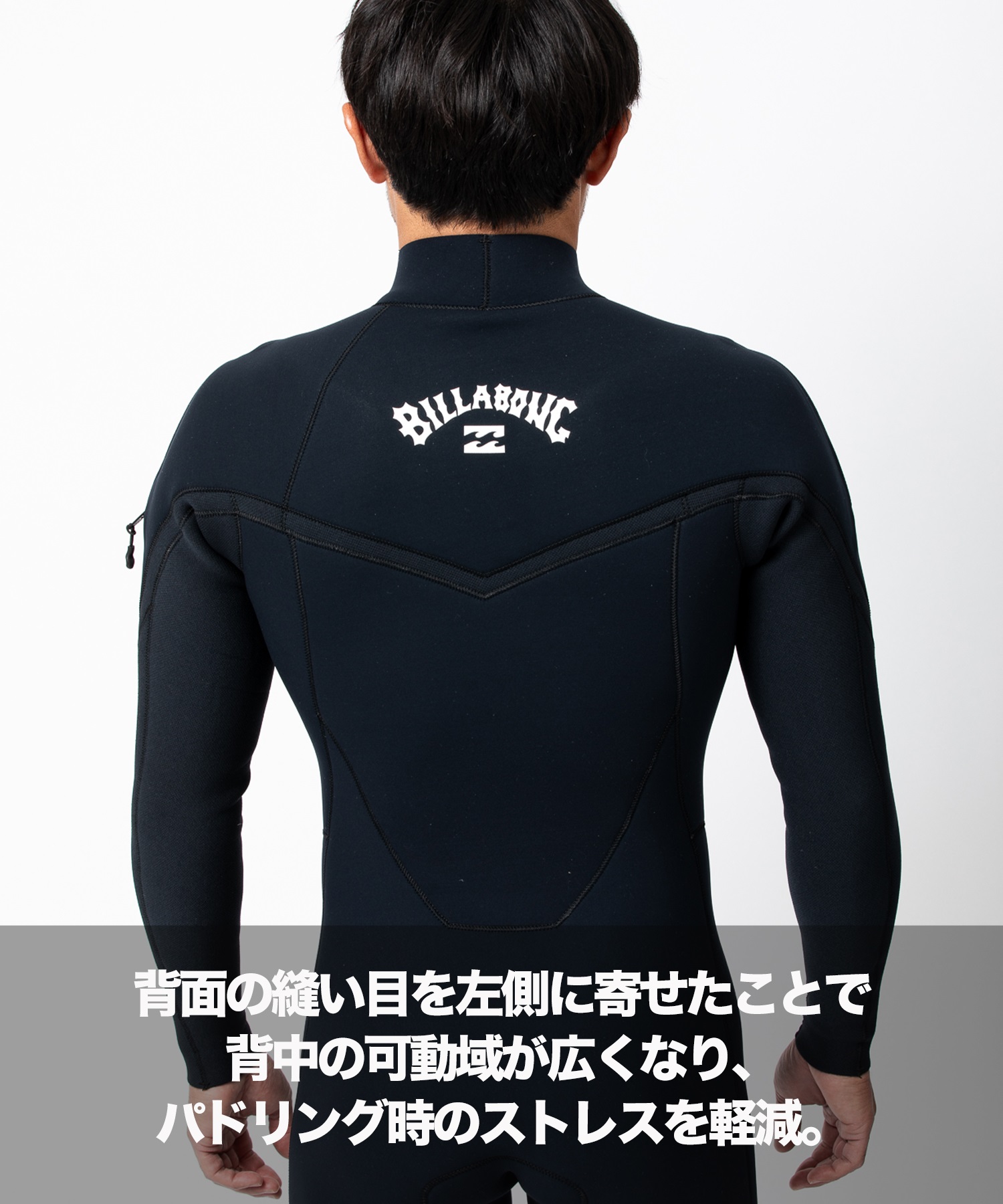 BILLABONG ビラボン ITADAKI 3X2mm ガルウィングジップ BE018-016 メンズ ウェットスーツ フルスーツ ムラサキスポーツ(BLK-M)