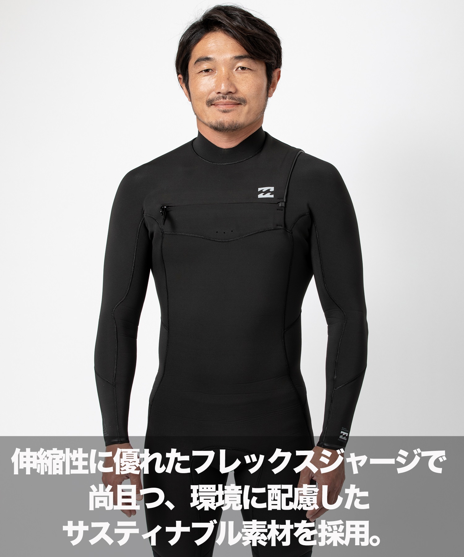 BILLABONG ビラボン CZ ABSOLUTE GBS 3X2mm フルスーツ BE018-002 メンズ ウェットスーツ ムラサキスポーツ(BLK-M)