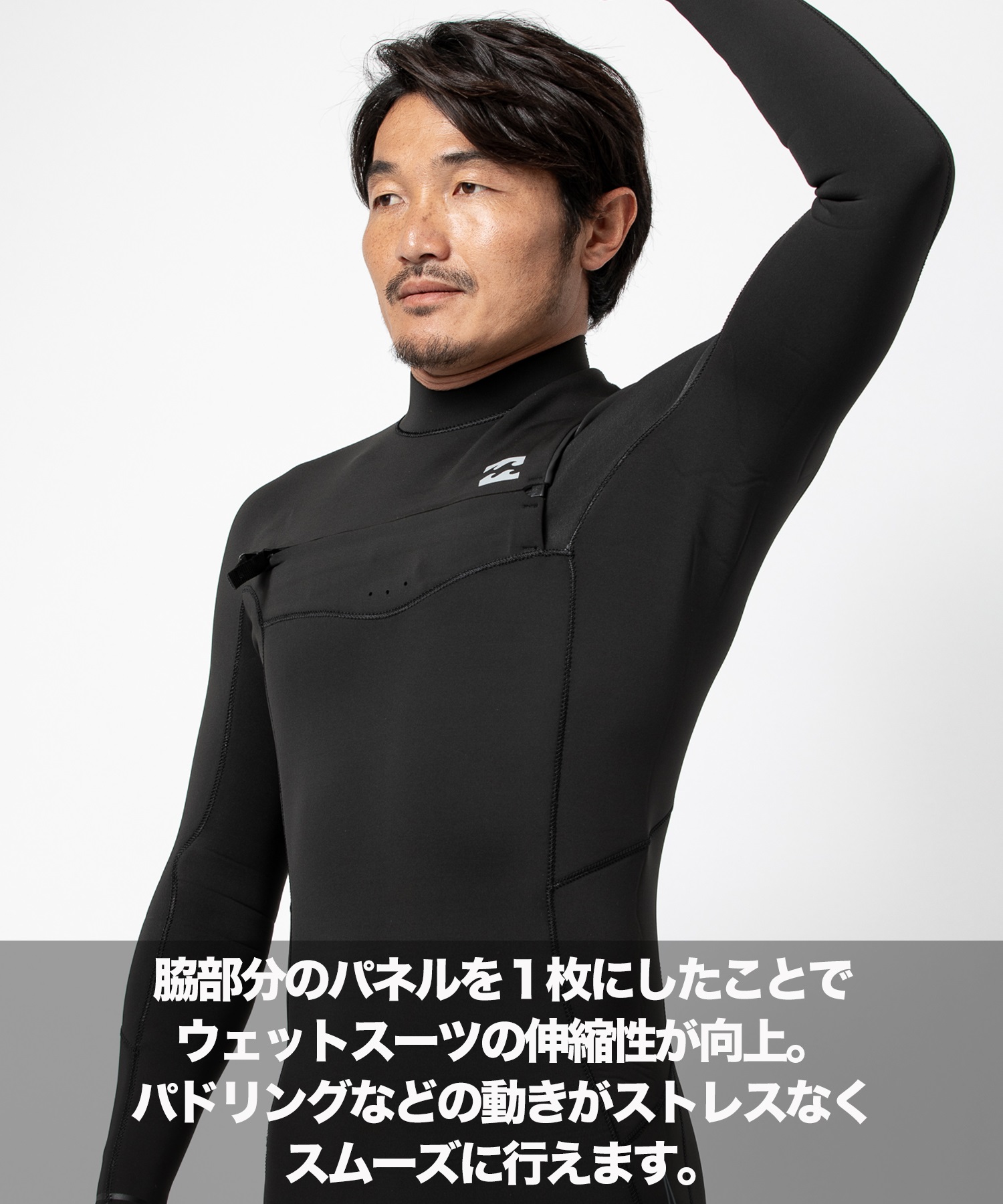 BILLABONG ビラボン CZ ABSOLUTE GBS 3X2mm フルスーツ BE018-002 メンズ ウェットスーツ ムラサキスポーツ(BLK-M)