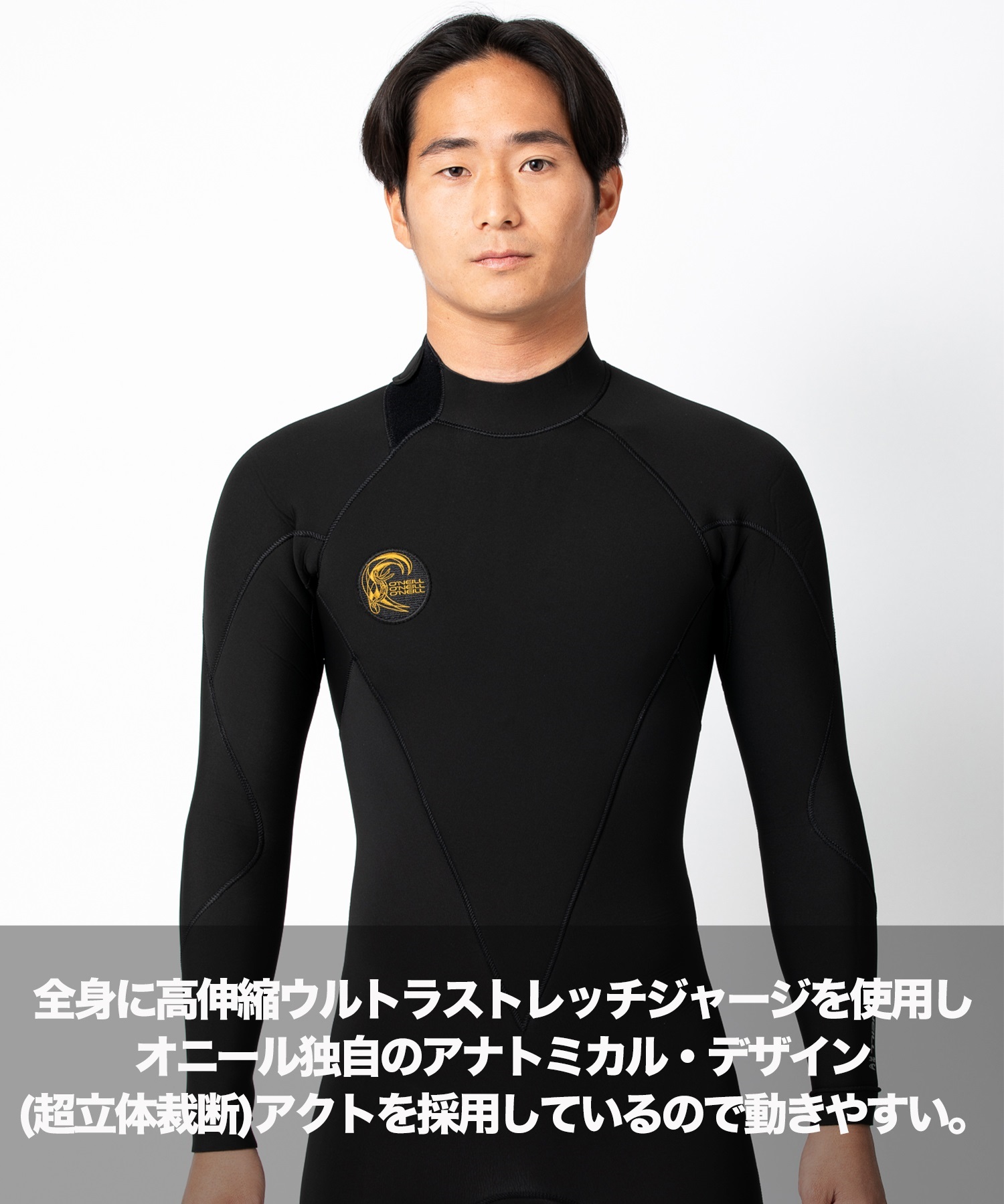 ONEILL オニール BZ MR ZIP バックジップ 3×2mm MSS-106A4 メンズ ウェットスーツ フルスーツ ムラサキスポーツ限定(BLK-M)