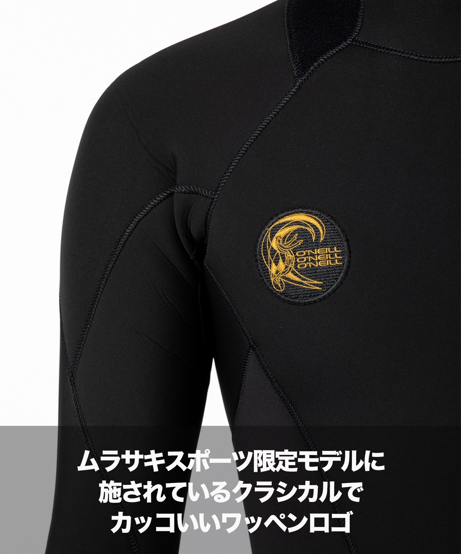 ONEILL オニール BZ MR ZIP バックジップ 3×2mm MSS-106A4 メンズ ウェットスーツ フルスーツ ムラサキスポーツ限定(BLK-M)