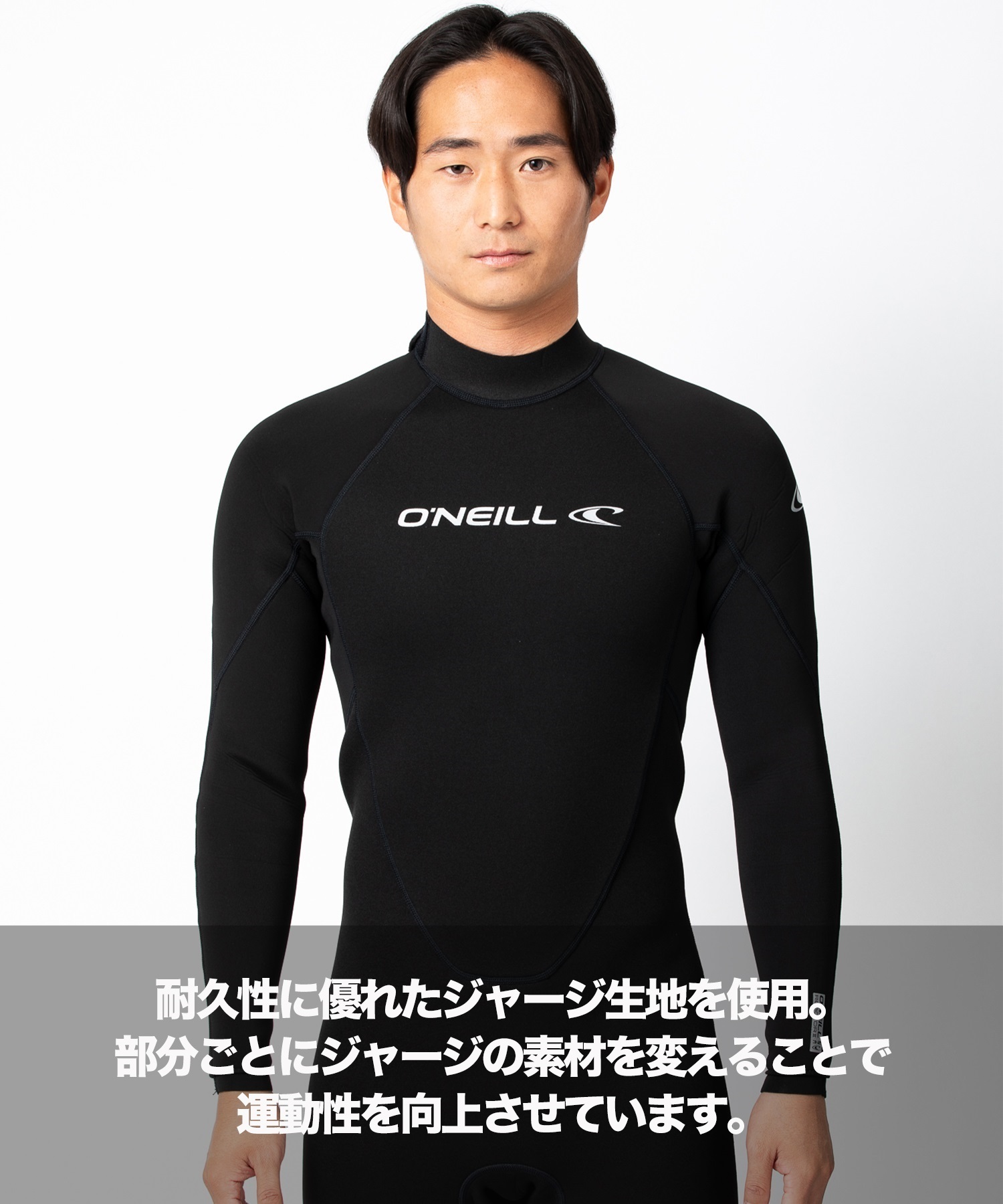 ONEILL オニール BZ REACTOR リアクター 3×2mm RSS-106A4 メンズ ウェットスーツ フルスーツ ムラサキスポーツ(BLK-S)