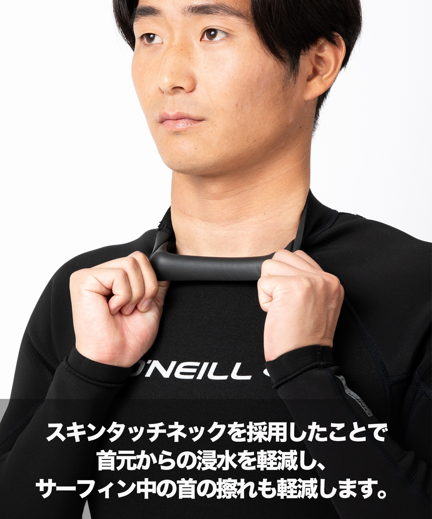 ONEILL オニール BZ REACTOR リアクター 3×2mm RSS-106A4 メンズ ウェットスーツ フルスーツ ムラサキスポーツ(BLK-S)