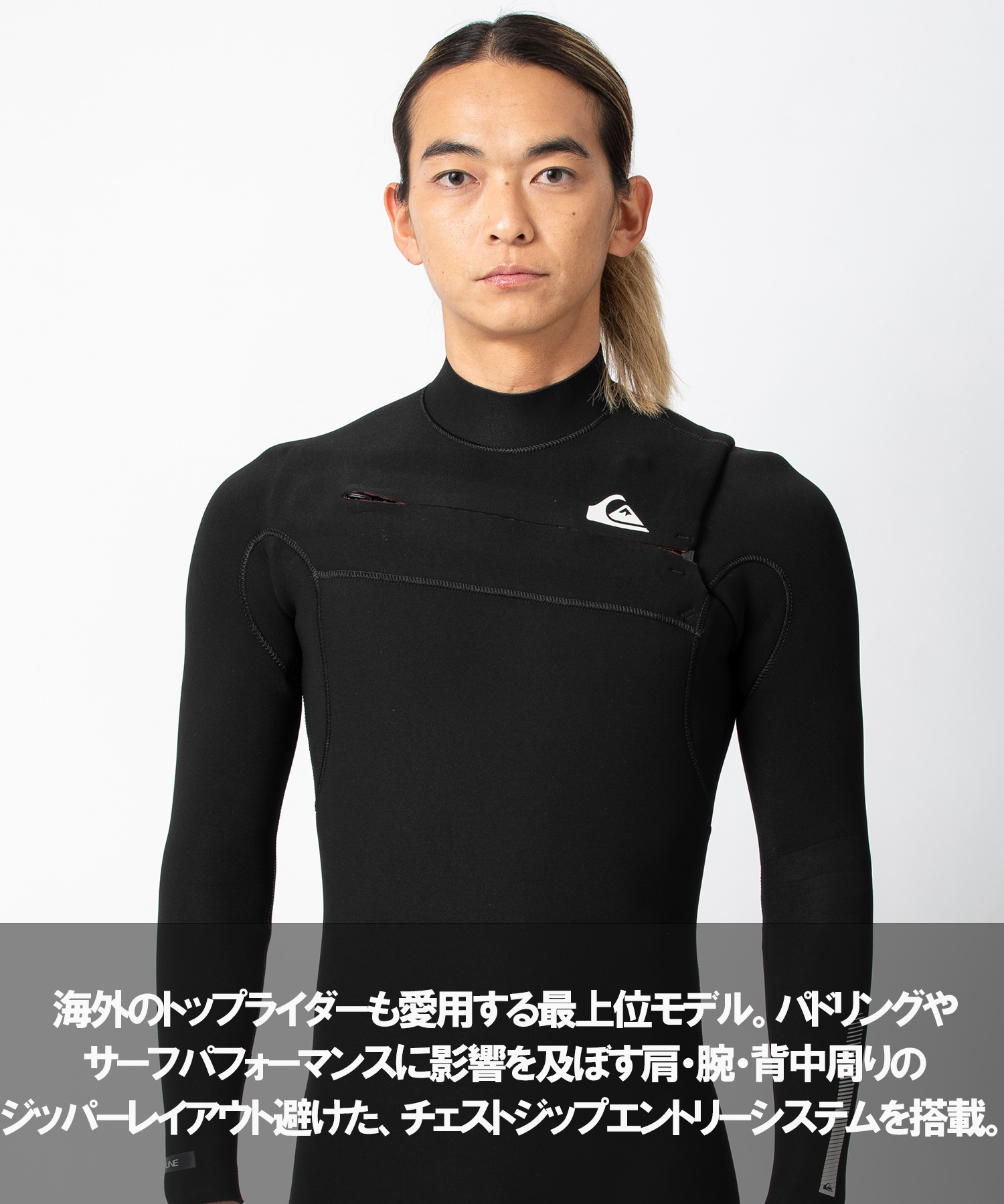 QUIKSILVER クイックシルバー CZ HIGHLINE 3X2 QWT241701 メンズ ウェットスーツ フルスーツ ムラサキスポーツ(BLK-M)