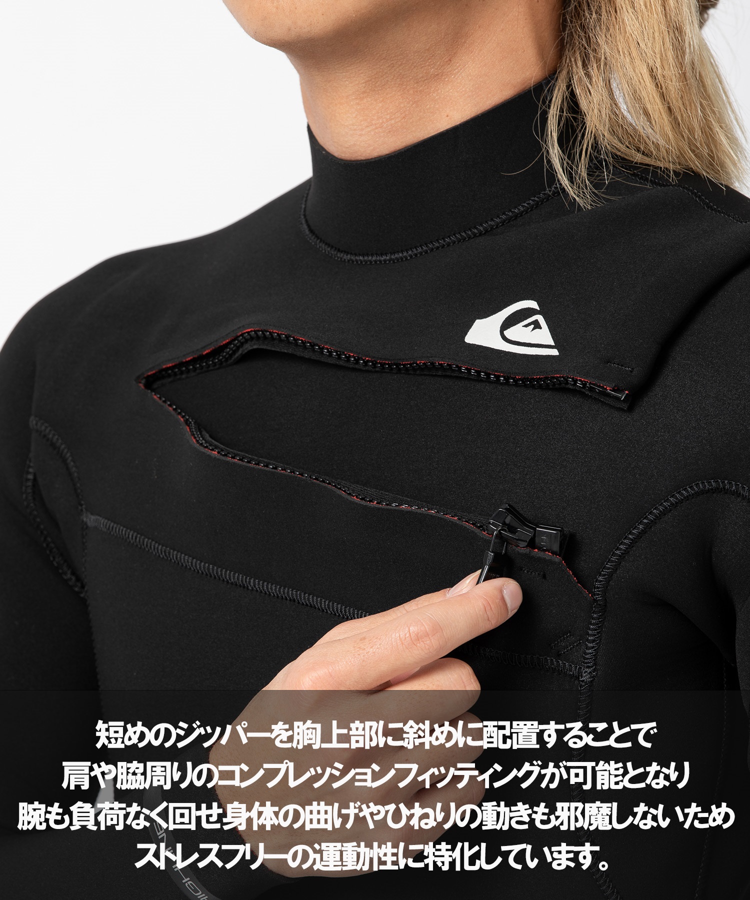 QUIKSILVER クイックシルバー CZ HIGHLINE 3X2 QWT241701 メンズ ウェットスーツ フルスーツ ムラサキスポーツ(BLK-M)