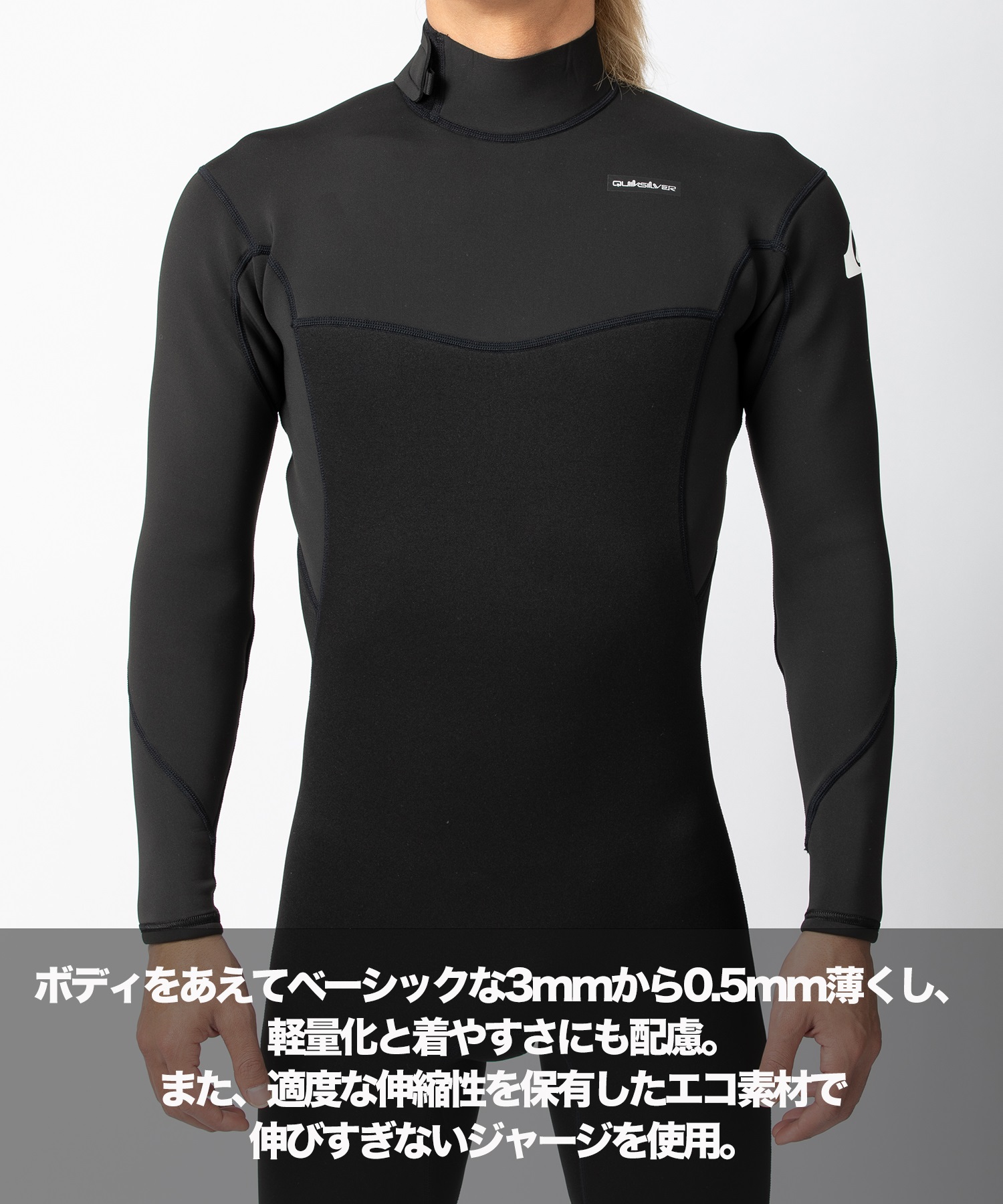 QUIKSILVER クイックシルバー BZ EVERYDAY SS 2.5X2 QWT241708 メンズ ウェットスーツ フルスーツ ムラサキスポーツ(BLK-M)