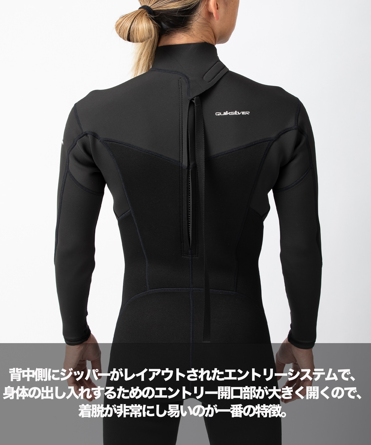 QUIKSILVER クイックシルバー BZ EVERYDAY SS 2.5X2 QWT241708 メンズ ウェットスーツ フルスーツ ムラサキスポーツ(BLK-M)