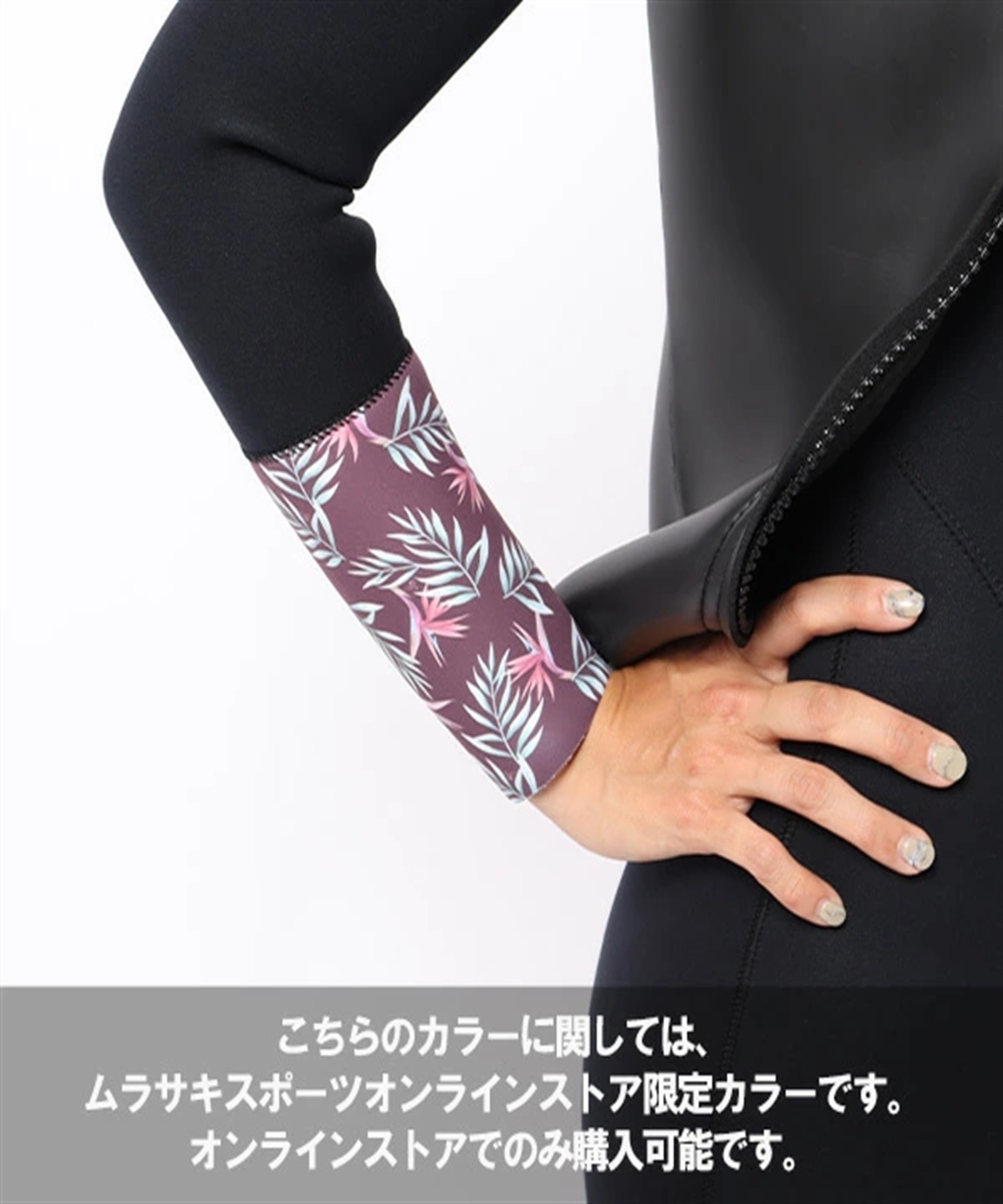 RIKKA ×Jessica Miyuki 3X2 レディース ウェットスーツ 楽天市場】RIKKA リッカ ×Jessica Miyuki ジェシカ・ミユキ