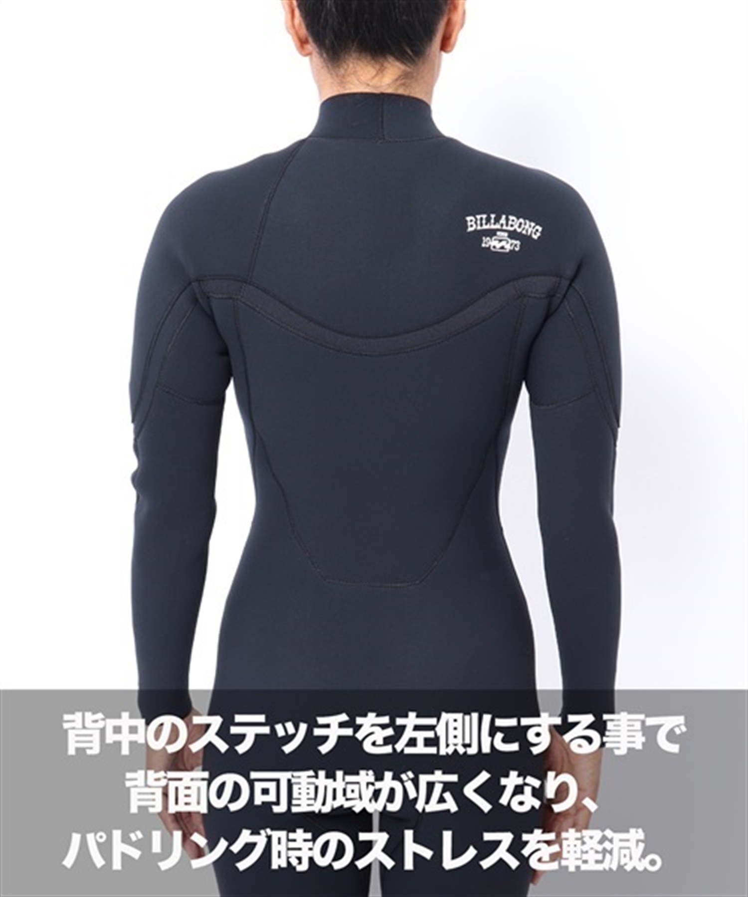 BILLABONG ビラボン LCZ WITH ITADAKI 頂 3X2 ロングチェストジップ ウィメンズ ウェットスーツ フルスーツ ムラサキスポーツ KK D7(BK-M)