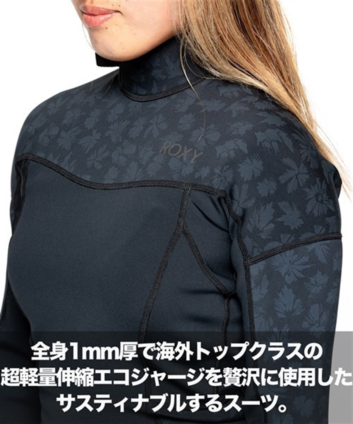 ROXY ロキシー BZ WATER 1mm バックジップ レディース ウェットスーツ フルスーツ ムラサキスポーツ KK C28(BLK-S)