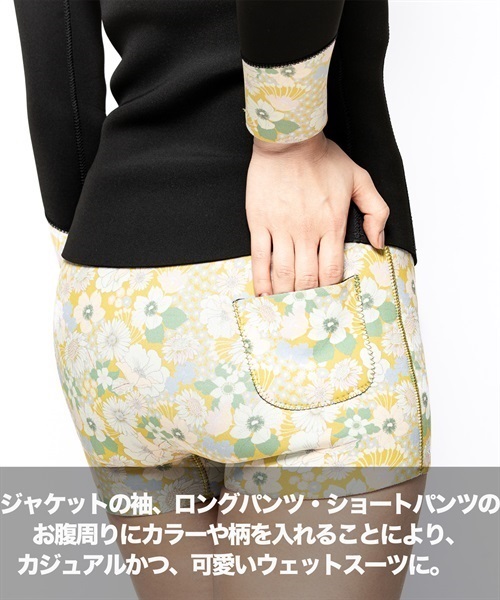ONEILL オニール JK+PT SPL TROPICAL 2MM ジャケット+パンツ