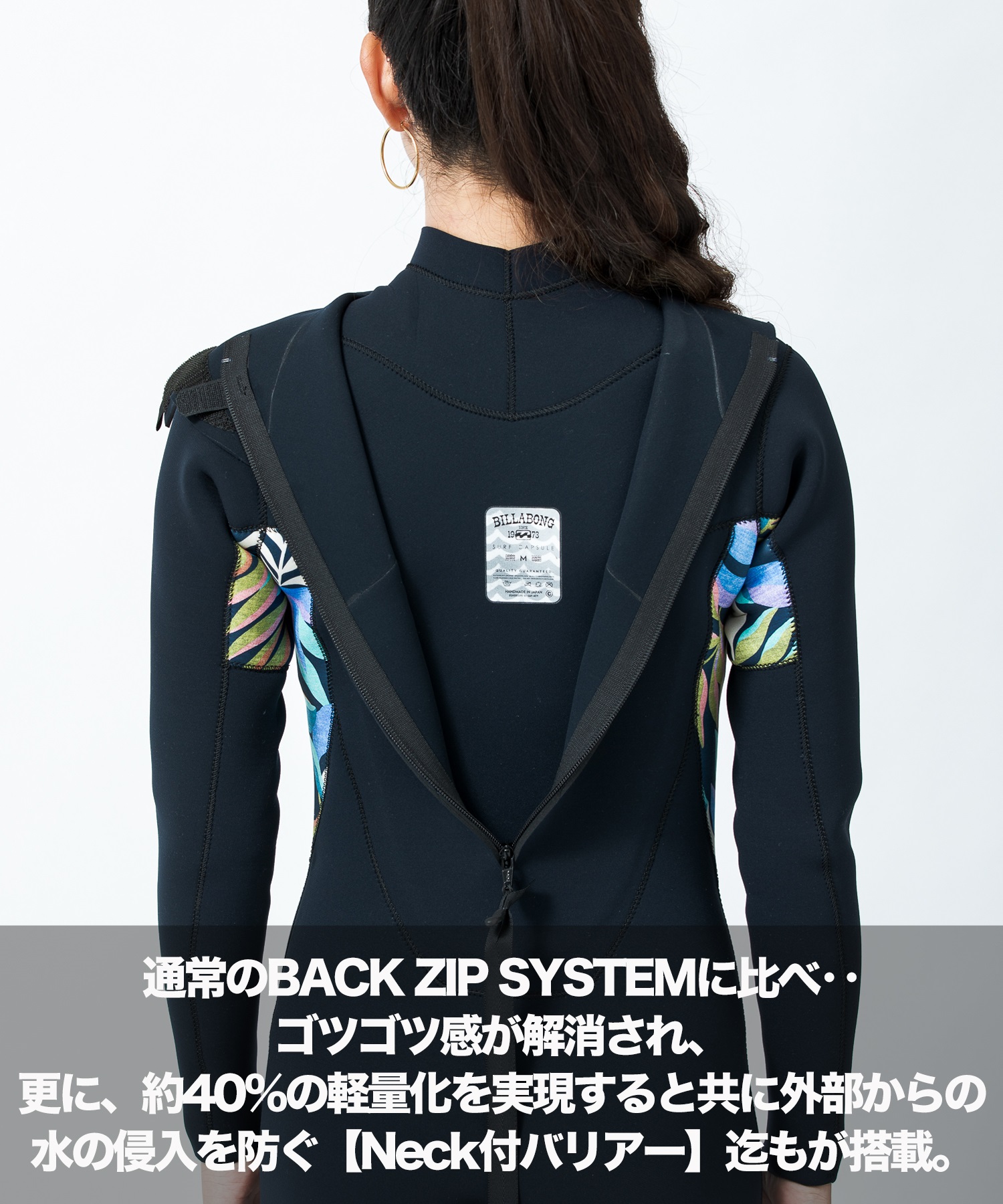 BILLABONG ビラボン BACKZIP バックジップ 3X2mm BE018-019 ウィメンズ ウェットスーツ フルスーツ ムラサキスポーツ(IND-M)