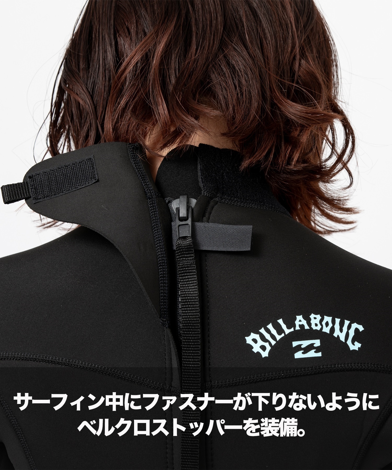 BILLABONG ビラボン BZ SYNERGY FL 3X2mm フルスーツ BE018-004 レディース ウェットスーツ ムラサキスポーツ(BLK-M)