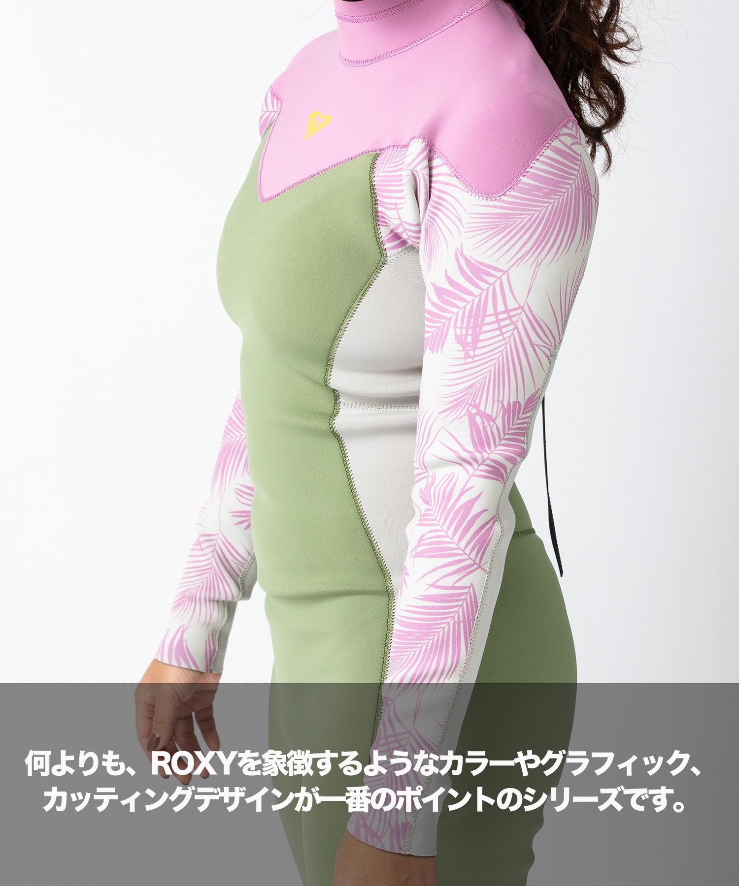 ROXY ロキシー  FZ RISE 2X2 RWT241704 レディース ウェットスーツ フルスーツ ムラサキスポーツ(XBKP-M)