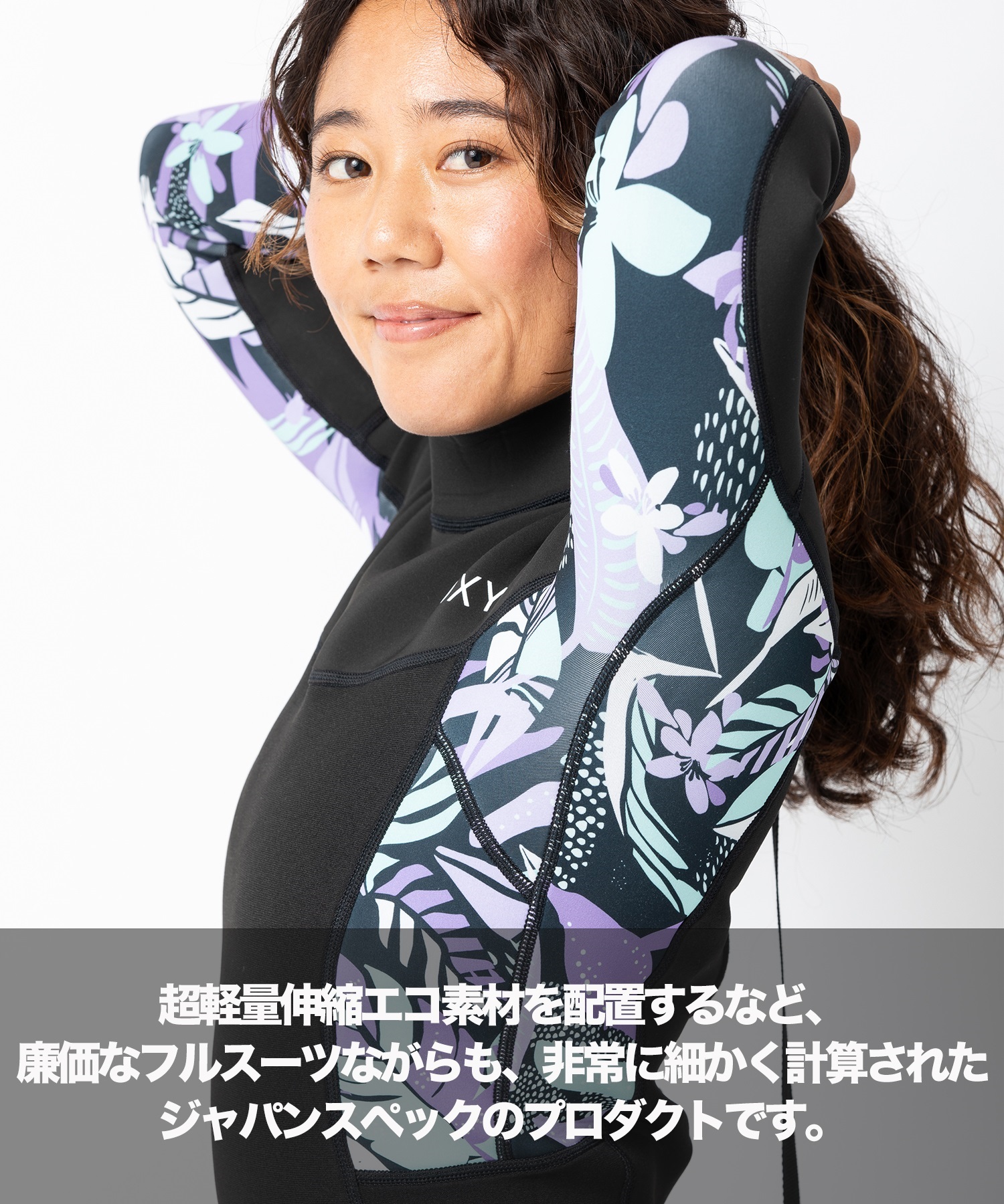 ROXY ロキシー BZ SWELL FL 2.5X2 RWT241708 レディース ウェットスーツ フルスーツ ムラサキスポーツ(BLK1-M)