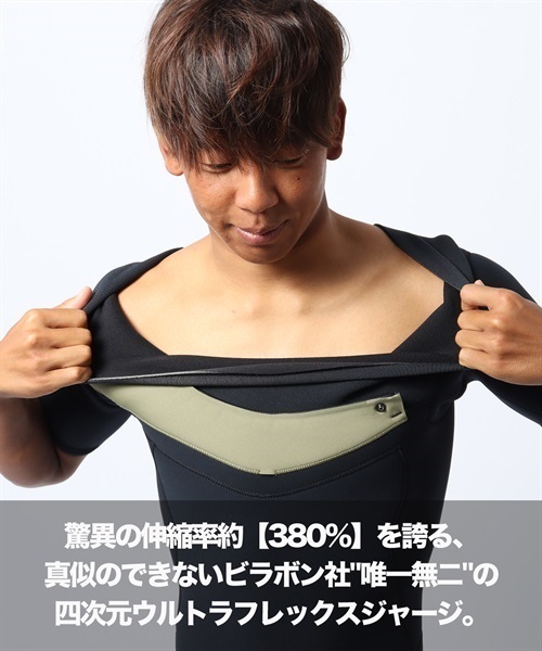 BILLABONG ビラボン NCZ WITH ITADAKI 頂 NEW CHEST ZIP 3X2mm BD018-057 メンズ ウェットスーツ シーガル ムラサキスポーツ KK D18(GR-M)