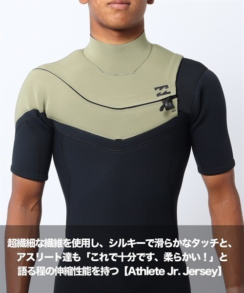 BILLABONG ビラボン NCZ WITH ITADAKI 頂 NEW CHEST ZIP 3X2mm BD018-057 メンズ ウェットスーツ シーガル ムラサキスポーツ KK D18(GR-M)