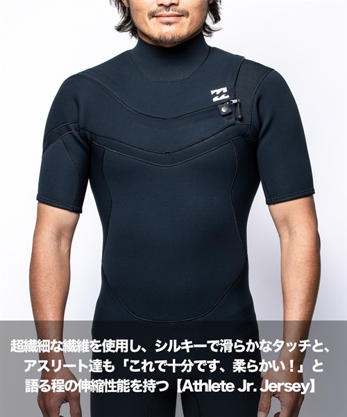 BILLABONG ビラボン NCZ WITH ITADAKI 頂 NEW CHEST ZIP 3X2mm メンズ ウェットスーツ シーガル ムラサキスポーツ KK D7(BK-M)