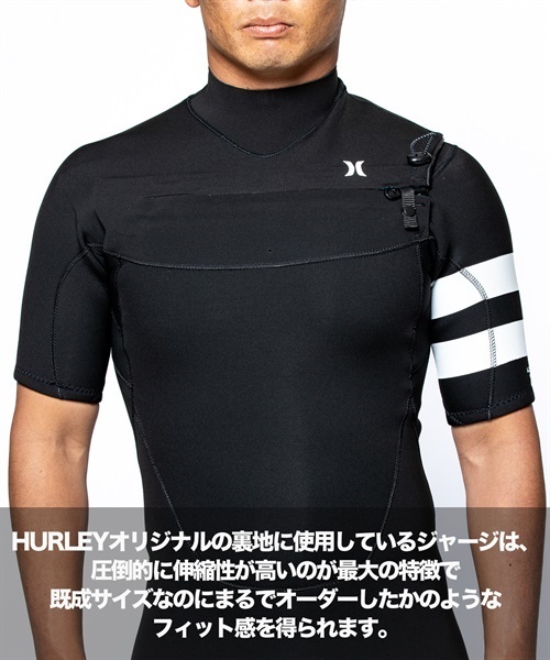 Hurley シーガル