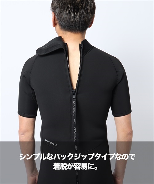 YOSA ウェア　3l オープンネック　ジップスパッツ YOSA ジップスパッツ M（YOSA ウェア3l オープンネックジップ