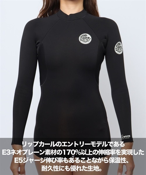 RIPCURL リップカール BZ GBOMB 2 ES 1mm 121WSP レディース ウェットスーツ ロングスプリング KK G14(BK-M)