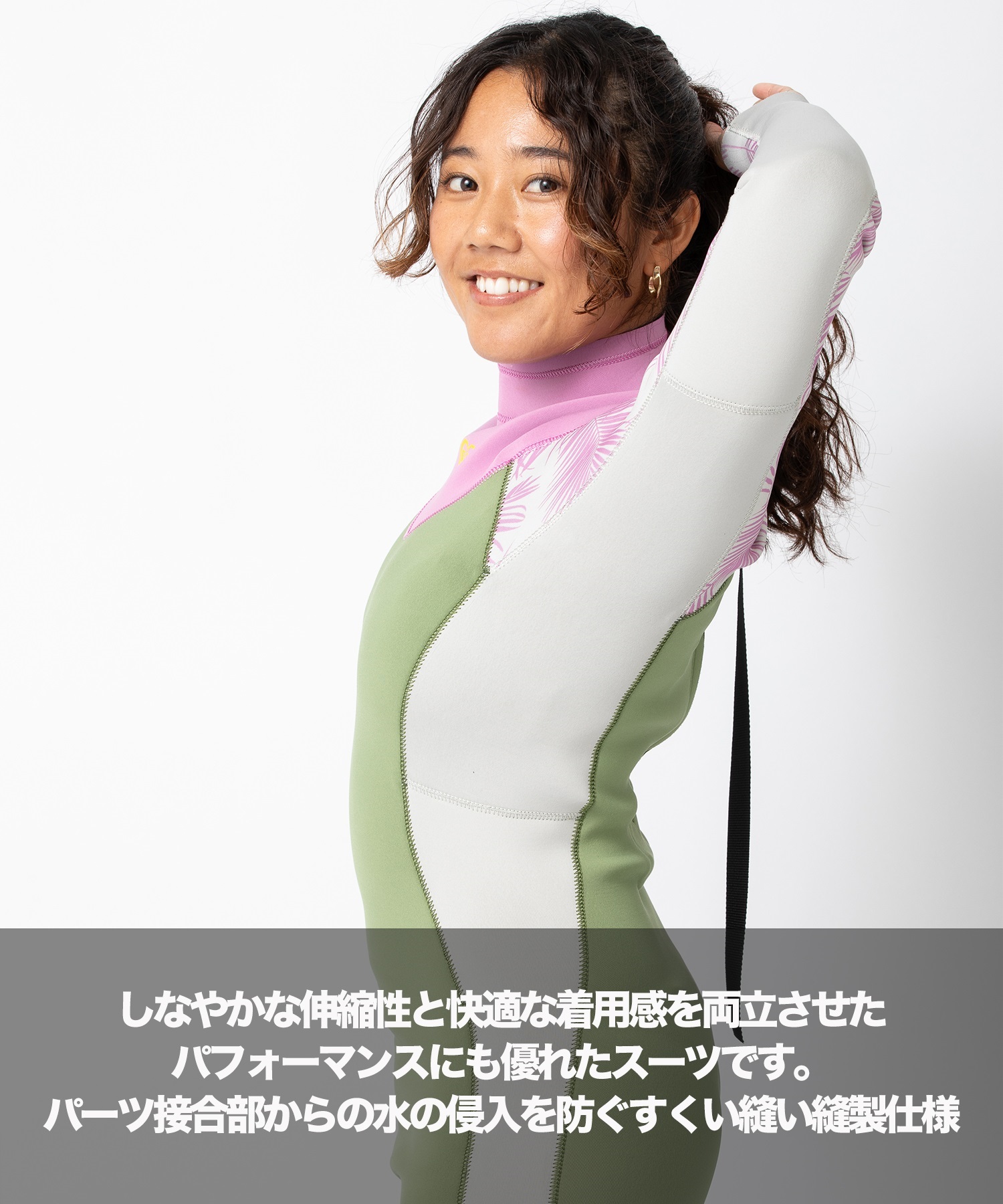 ROXY ロキシー LSP BZ RISE 2X2 RWT241705 レディース ウェット
