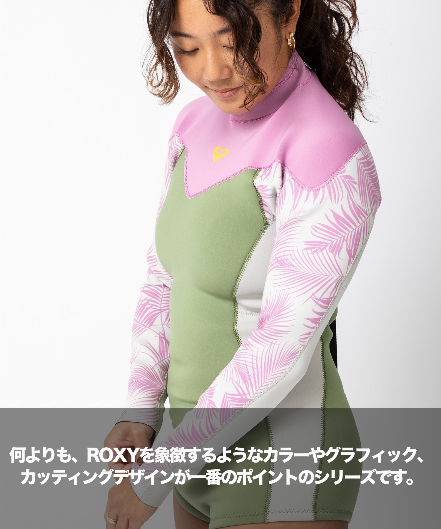 ROXY ロキシー LSP BZ RISE 2X2 RWT241705 レディース ウェットスーツ ロングスプリング ムラサキスポーツ(XBKP-M)