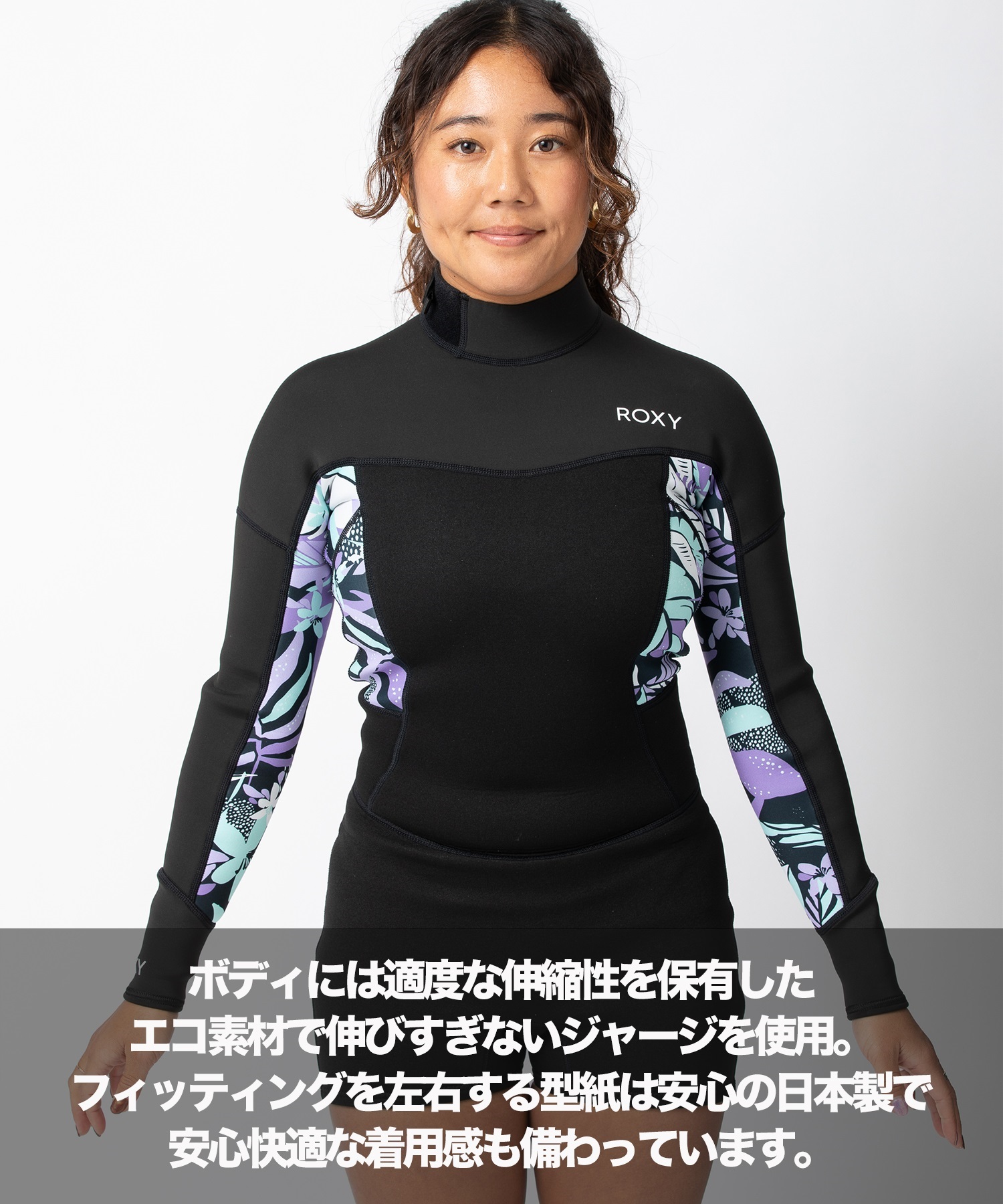 ROXY ロキシーBZ SWELL FL 2X2 RWT241709 レディース ウェットスーツ ロングスプリング ムラサキスポーツ(BLK-M)