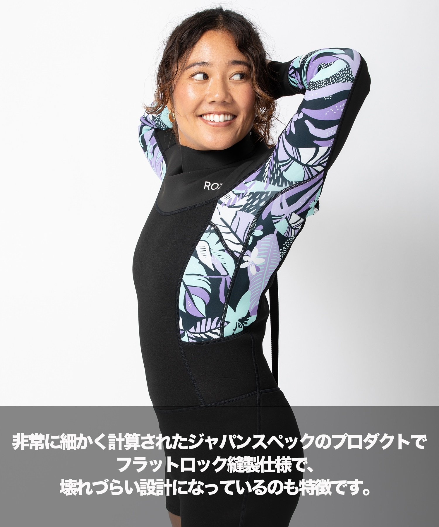 ROXY ロキシーBZ SWELL FL 2X2 RWT241709 レディース ウェットスーツ ロングスプリング ムラサキスポーツ(BLK-M)